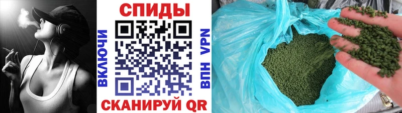 БУТИРАТ бутик купить наркотики сайты гидра зеркало Дегтярск