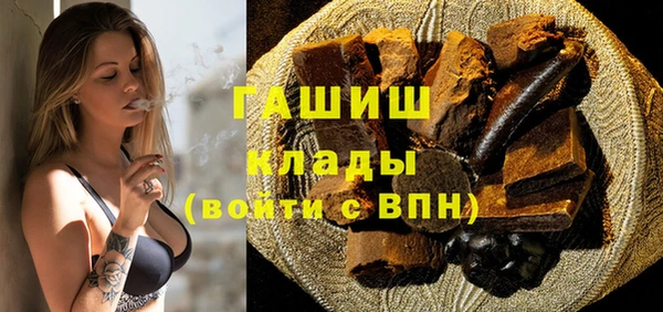 кокаин перу Богданович