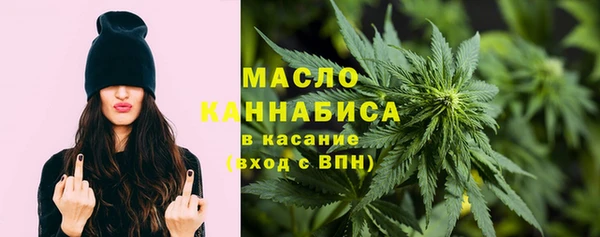 COCAINE Володарск