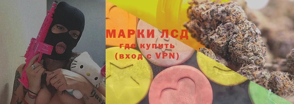 MDMA Верхнеуральск