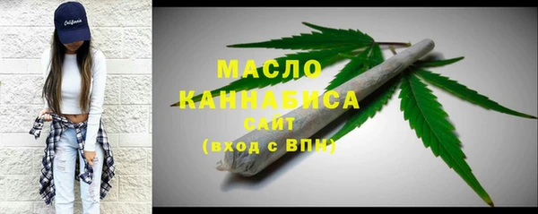 COCAINE Володарск