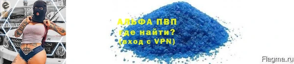 дживик Снежногорск