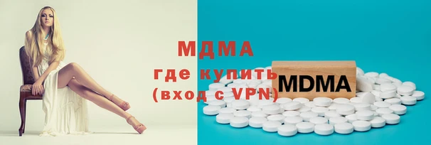 гидропоника Верхний Тагил