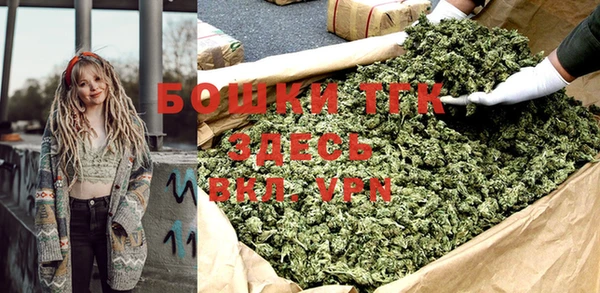 MDMA Верхнеуральск