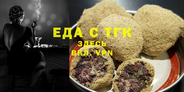 MDMA Верхнеуральск