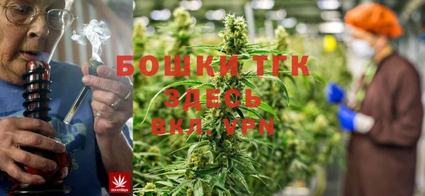 MESCALINE Волоколамск