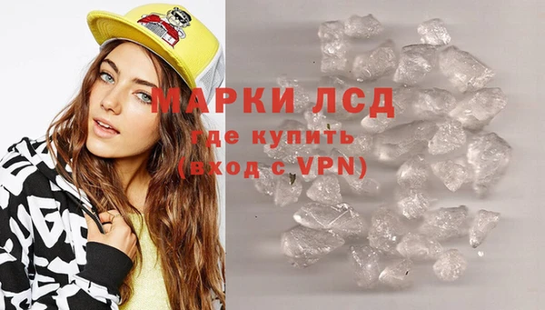 гидропоника Верхний Тагил