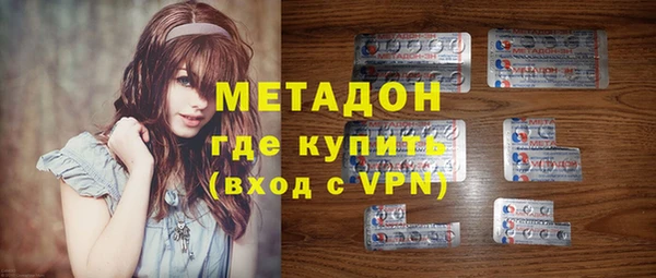 MDMA Верхнеуральск