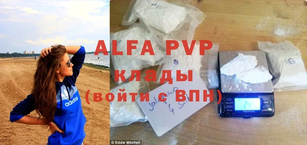 MDMA Верхнеуральск