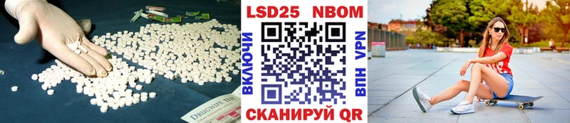 ЛСД экстази кислота  это телеграм  Дегтярск 