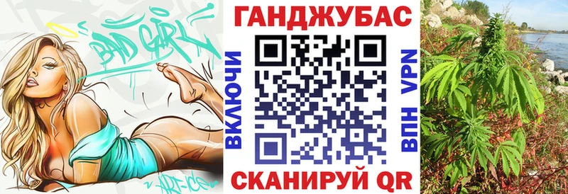 hydra ТОР  Дегтярск  Марихуана тримм 